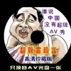 曾道免费资料2021全